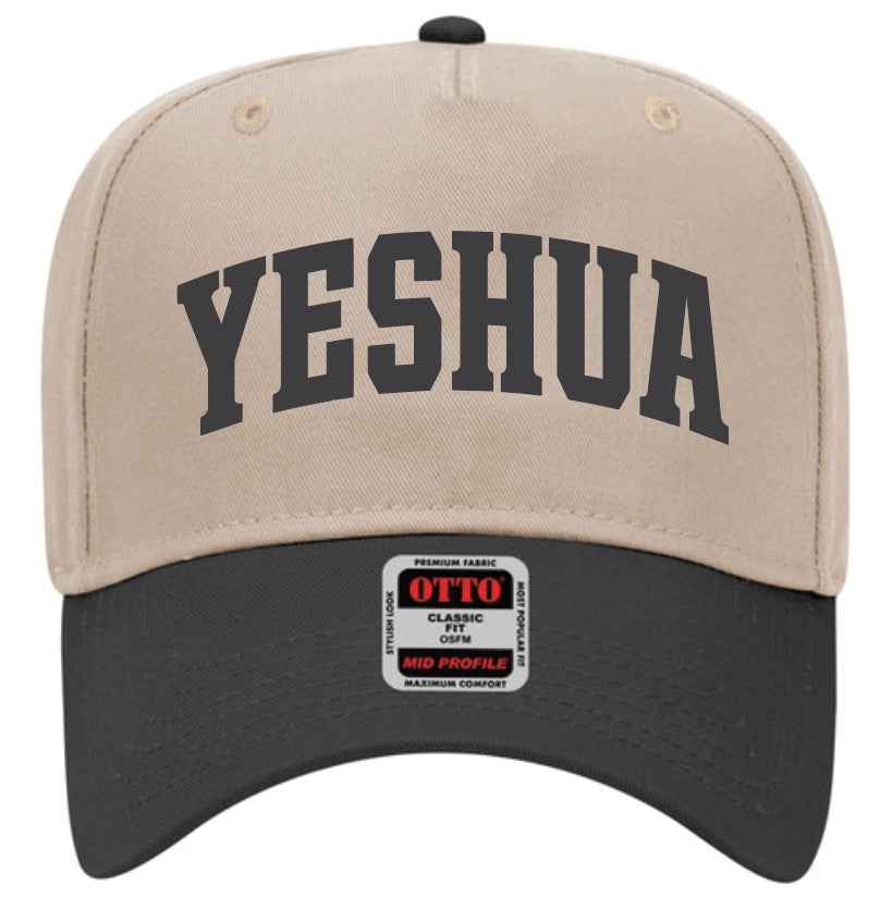 YESHUA Snapback Hat
