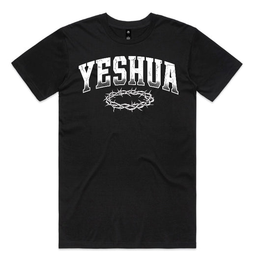 YESHUA T Shirt